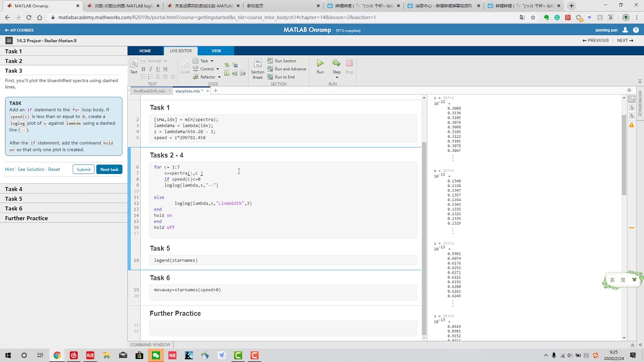 Matlab onramp